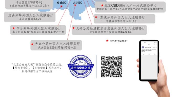 18新利网页截图1